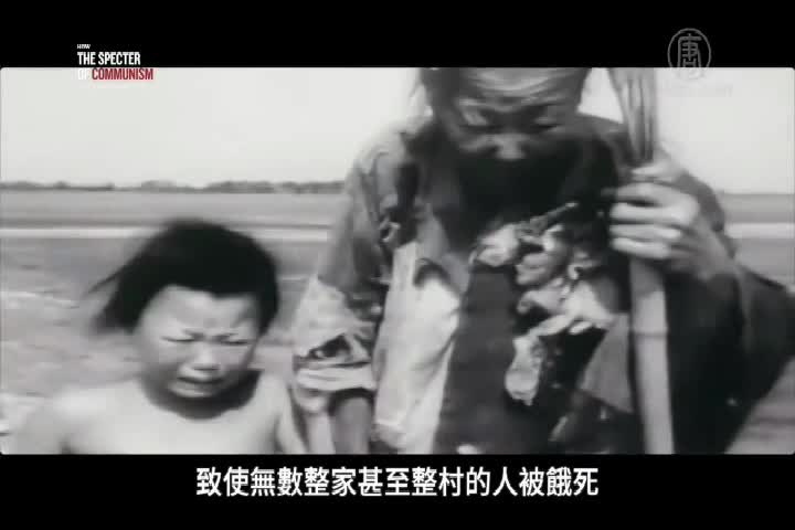 Thumbnail image for NTD Chinese 314