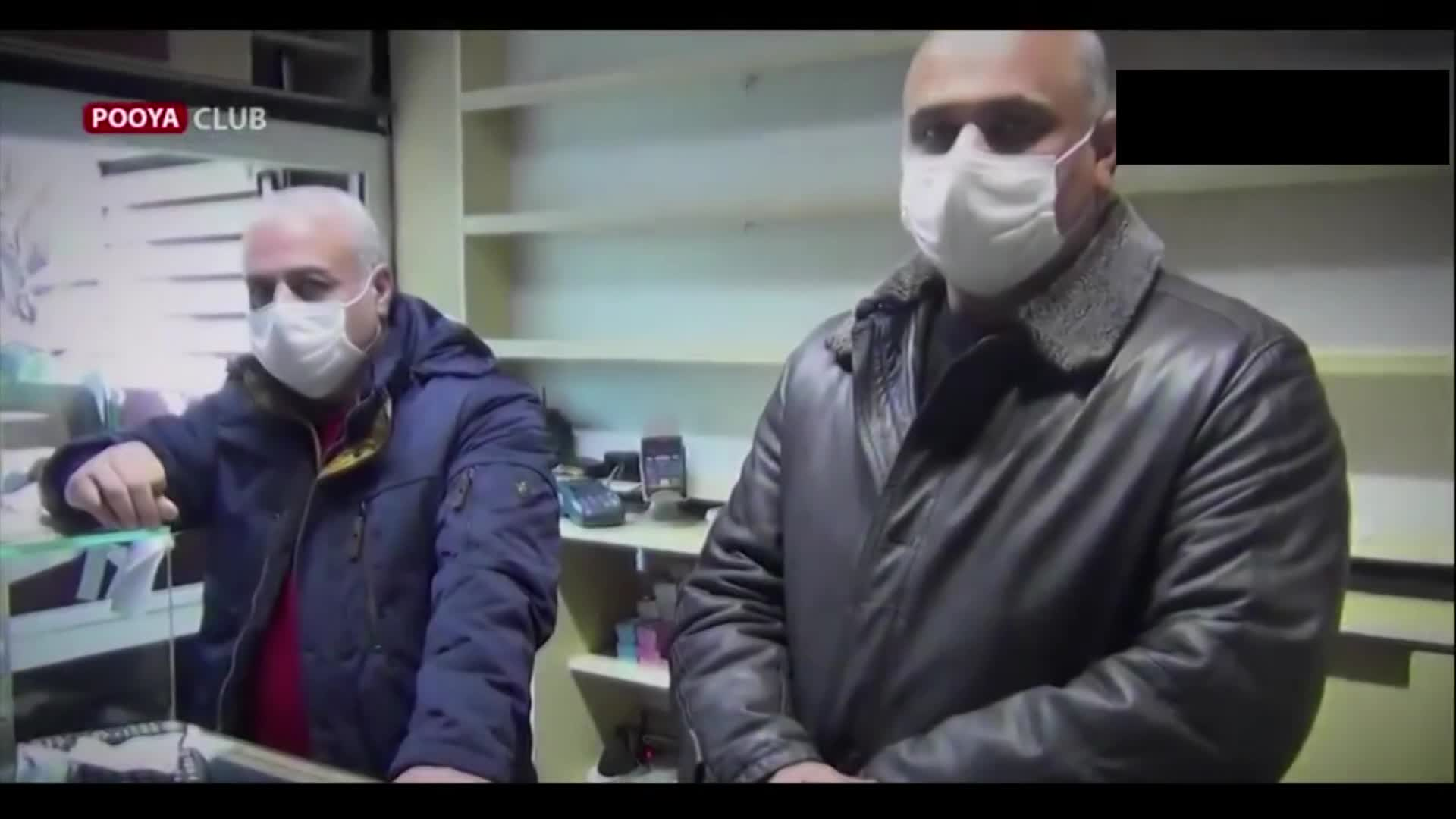 Thumbnail image for My Iran - My Iran
