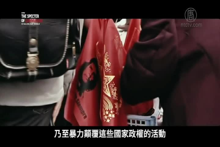 Thumbnail image for NTD Chinese 318