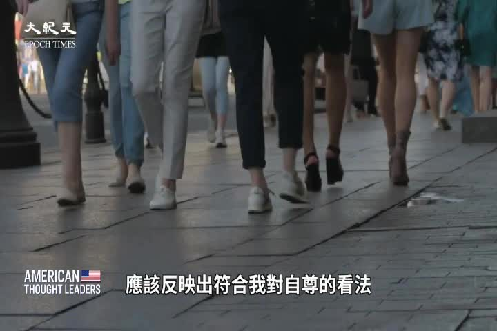 Thumbnail image for NTD English 321