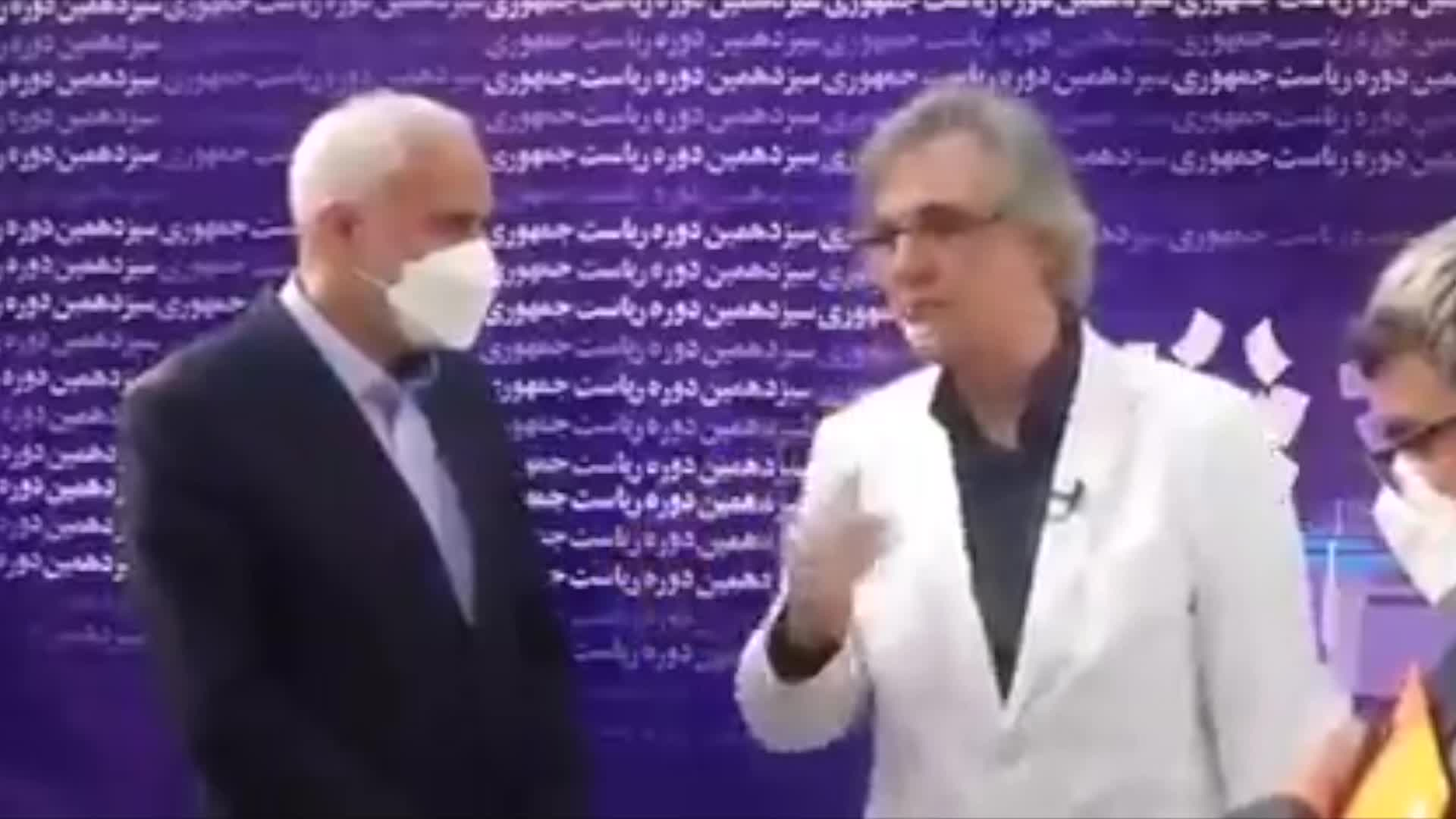 Thumbnail image for My Iran - My Iran