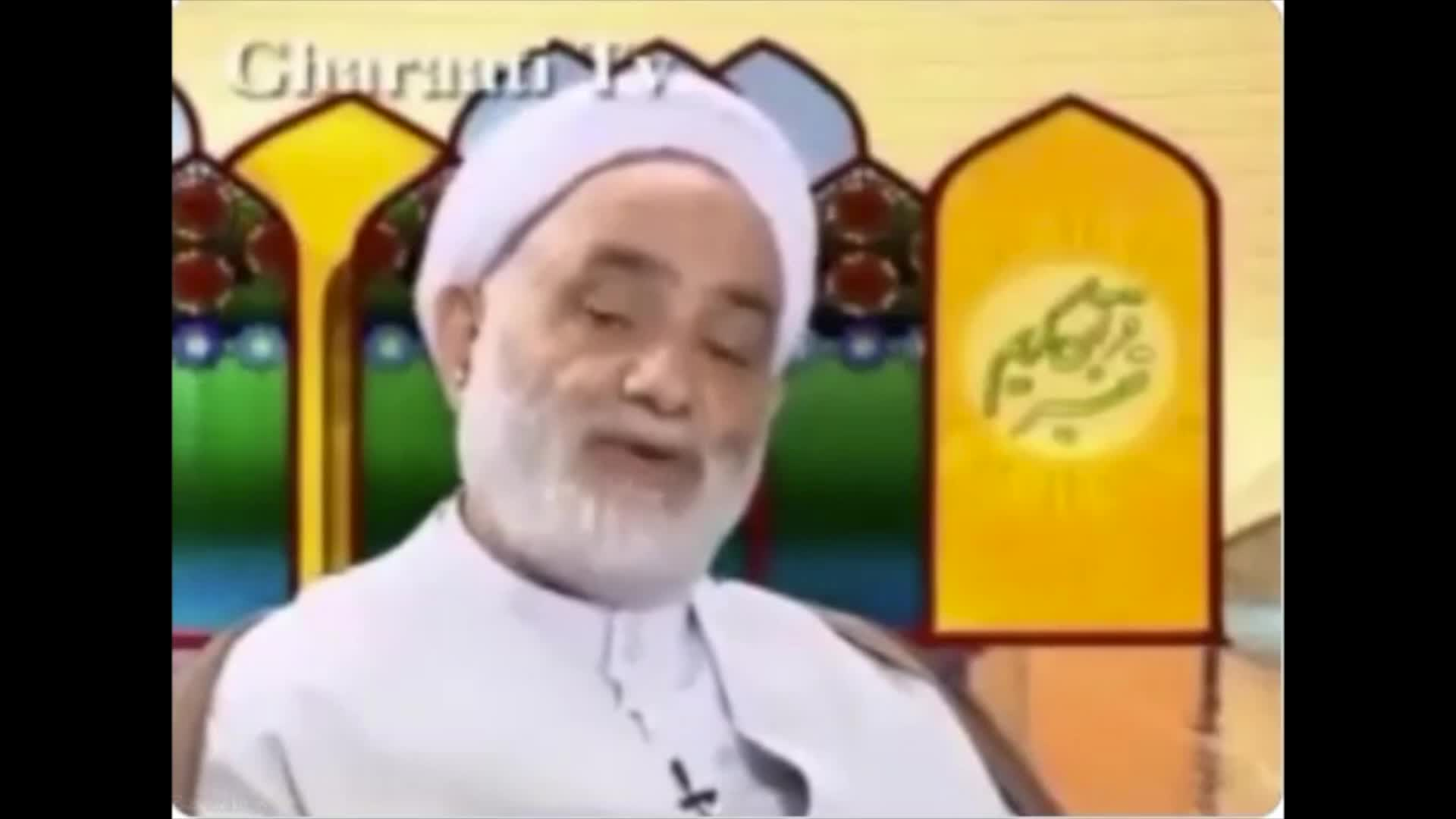 My Iran - My Iran