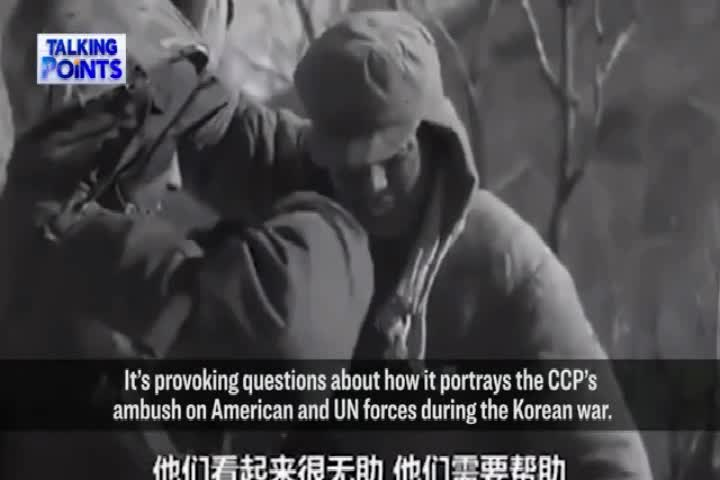 Thumbnail image for NTD English 343