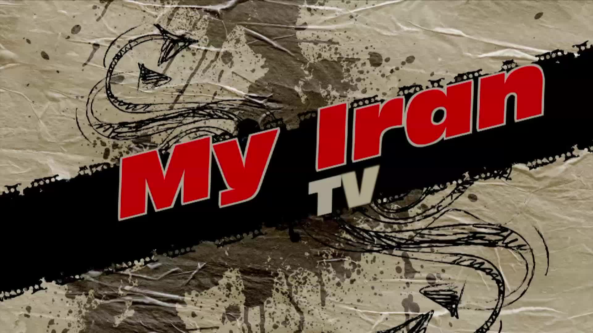Thumbnail image for My Iran
