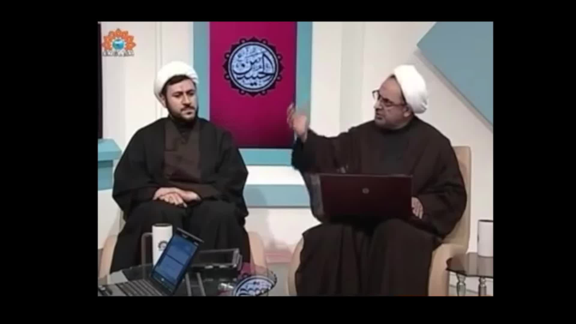 Thumbnail image for My Iran