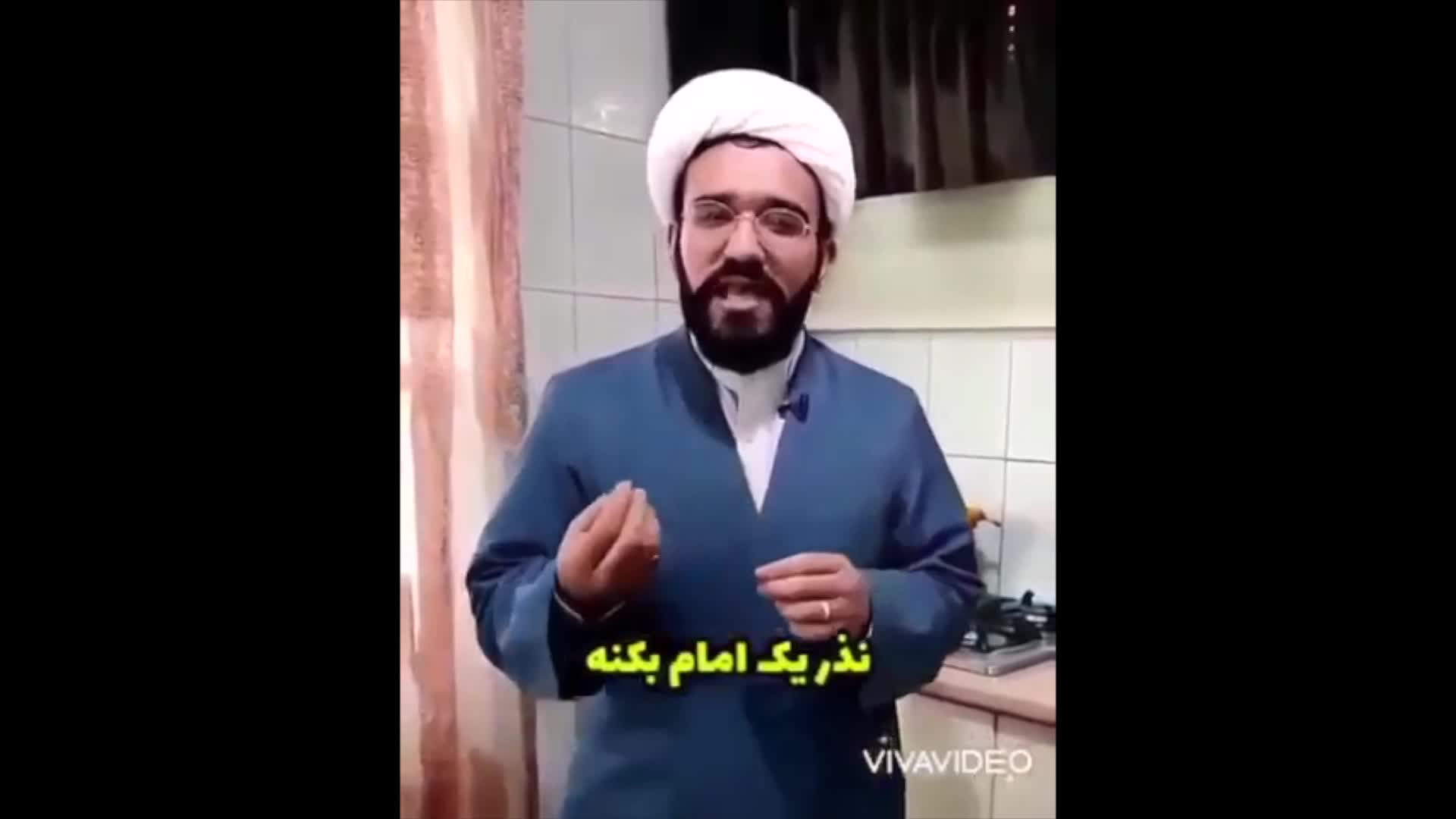 Thumbnail image for My Iran