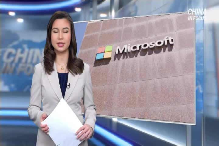 Thumbnail image for NTD - English - NTD English 360