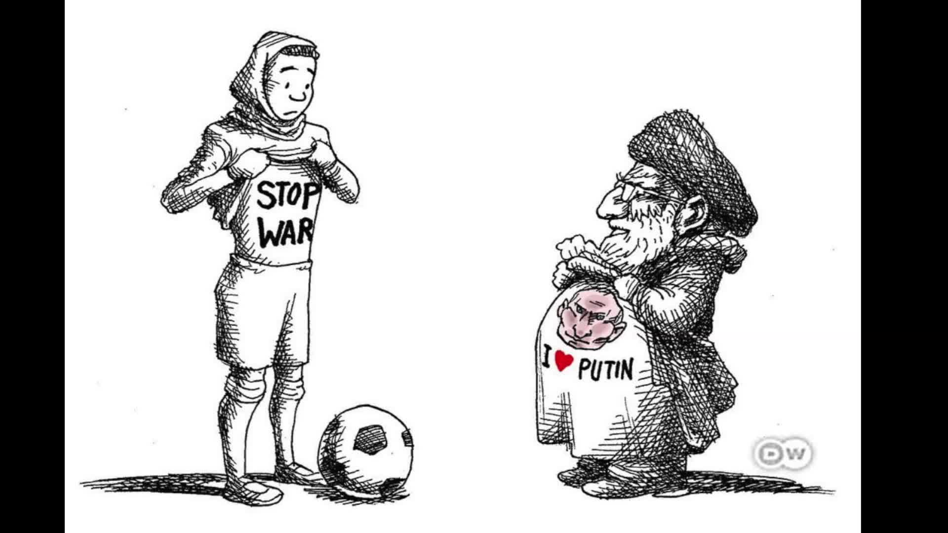 Thumbnail image for My Iran
