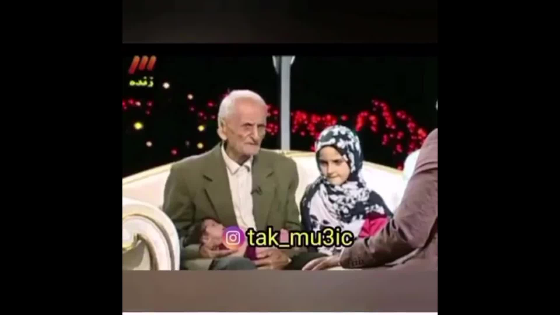 Thumbnail image for My Iran