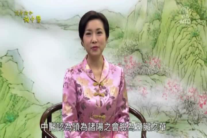 Thumbnail image for NTD Chinese 373
