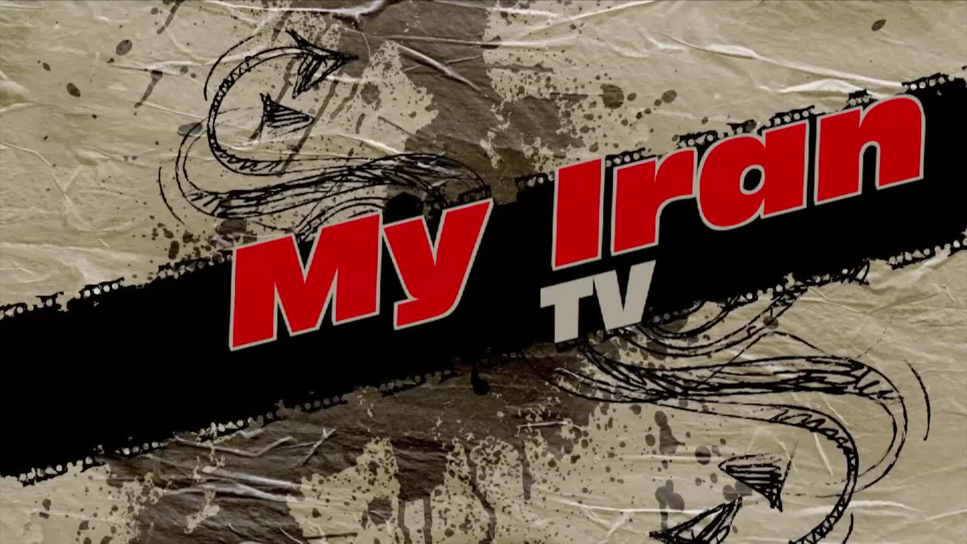 Thumbnail image for My Iran