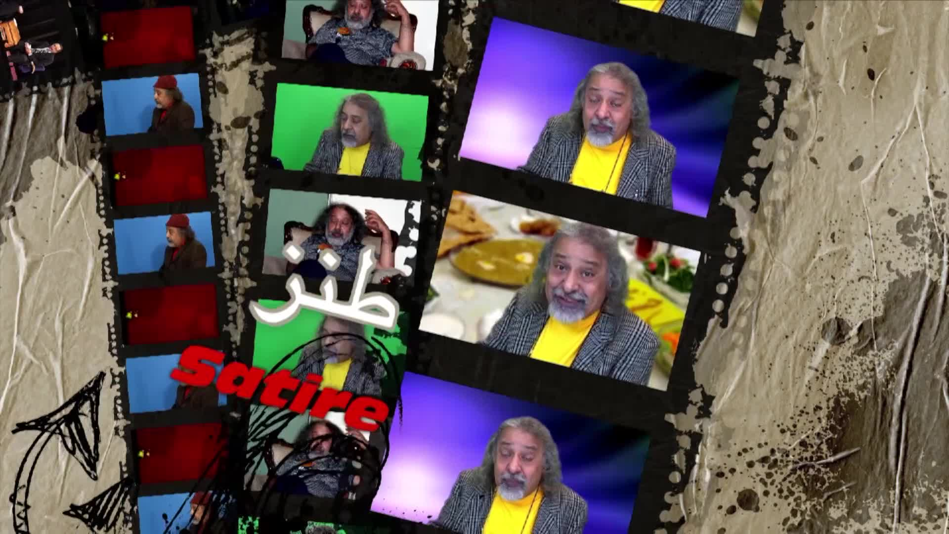Thumbnail image for My Iran