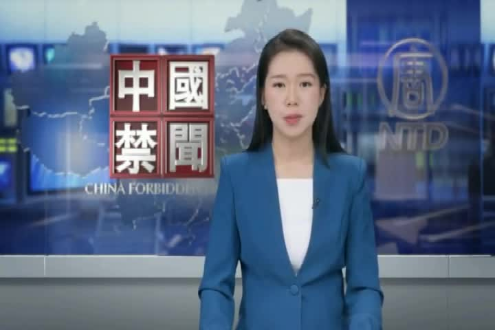 Thumbnail image for NTD Chinese 389