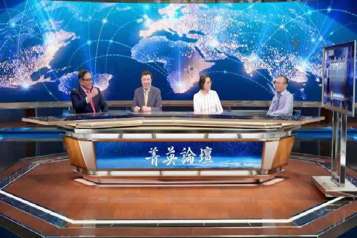 Thumbnail image for NTD Chinese 405