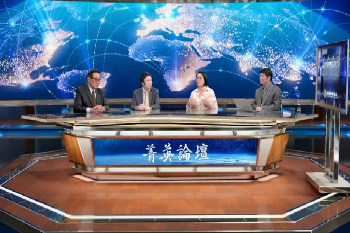 Thumbnail image for NTD Chinese 408