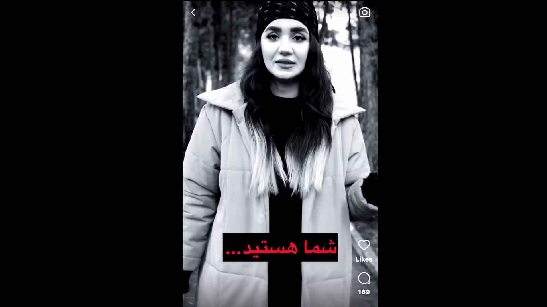 Thumbnail image for My Iran