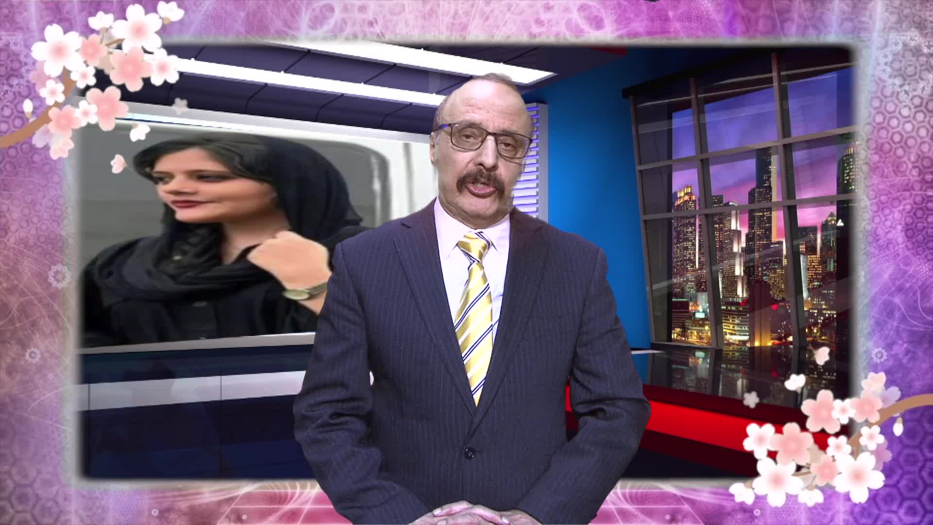 Thumbnail image for My Iran