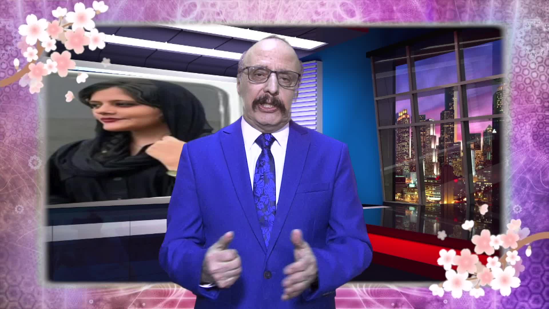 Thumbnail image for My Iran