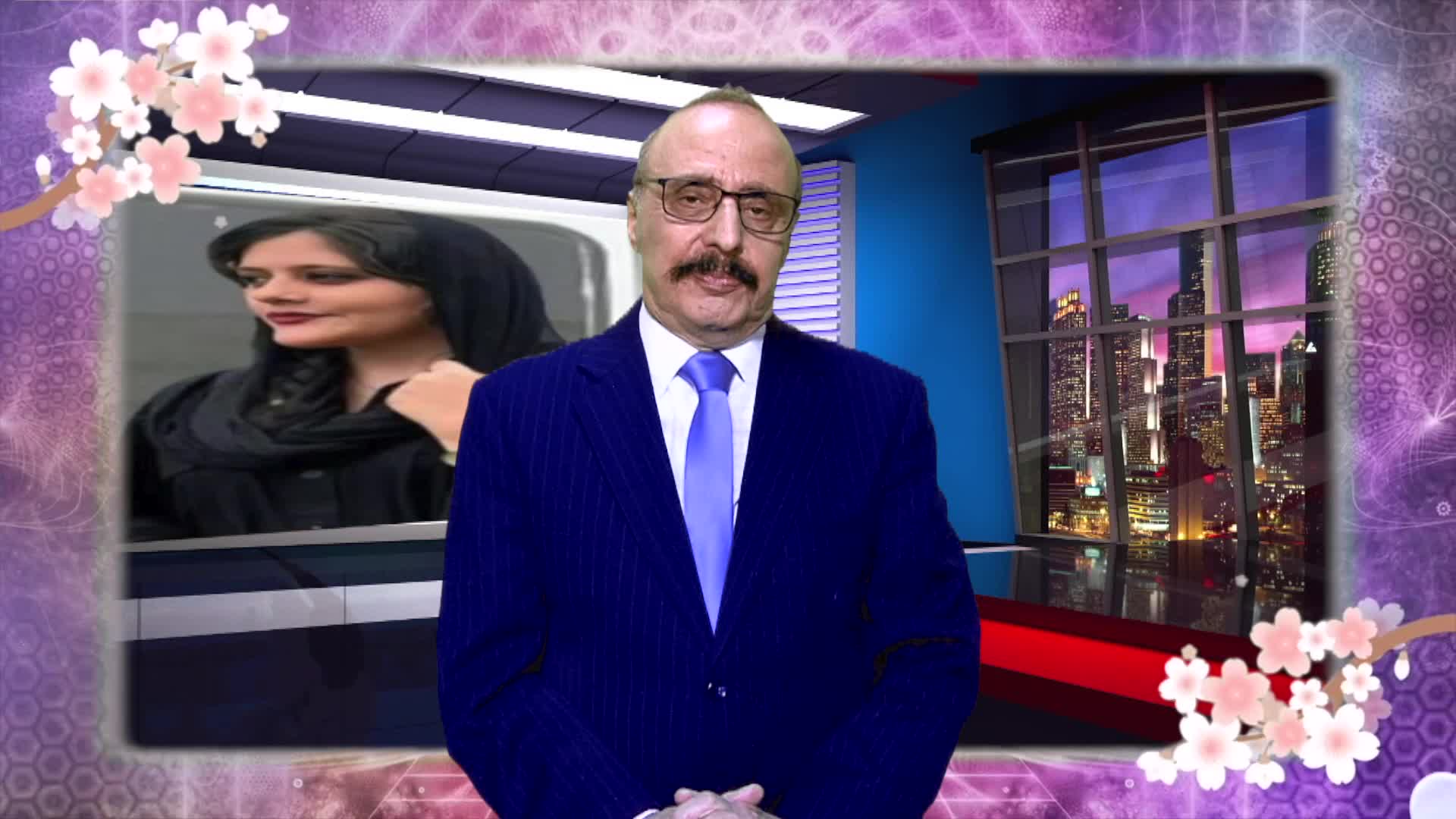 Thumbnail image for My Iran
