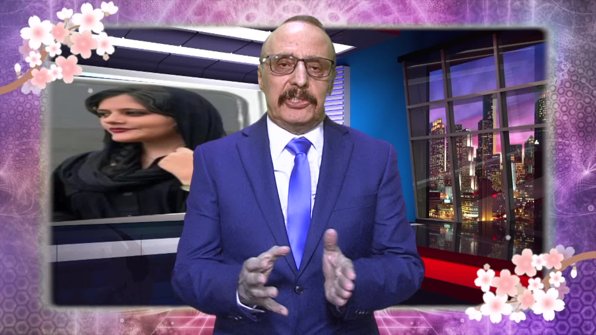 Thumbnail image for My Iran