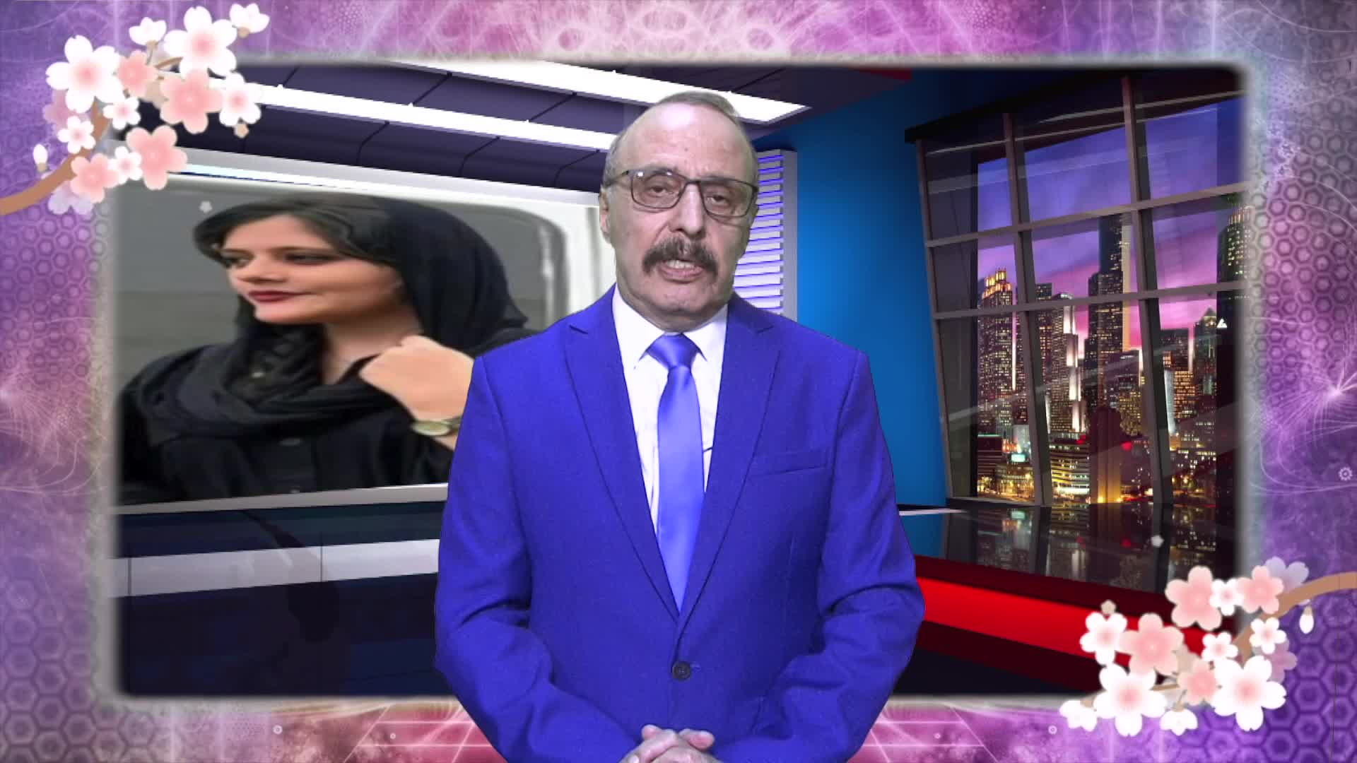 Thumbnail image for My Iran