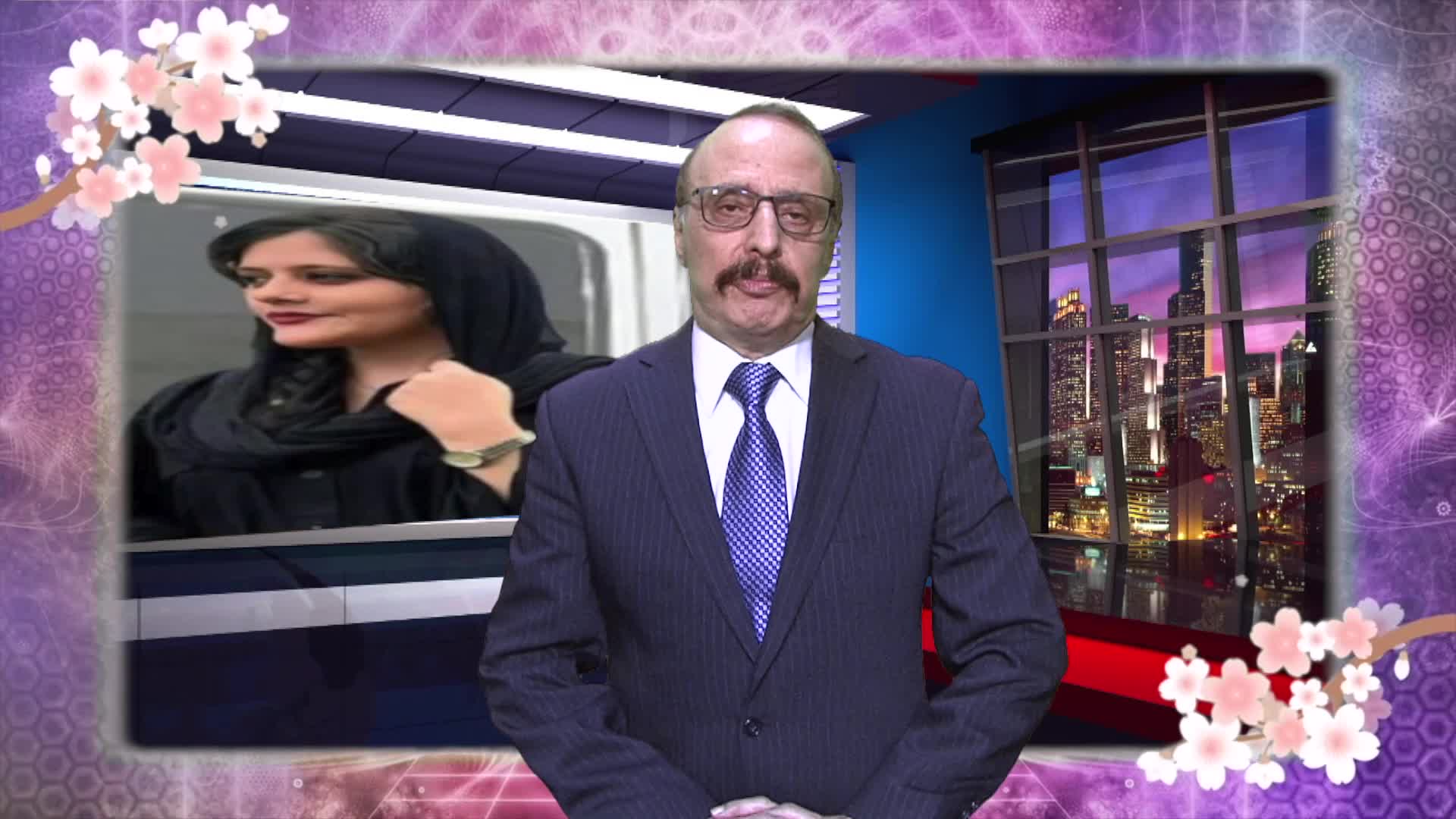 Thumbnail image for My Iran