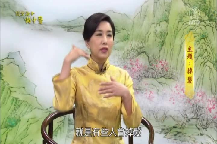 Thumbnail image for NTD Chinese 430