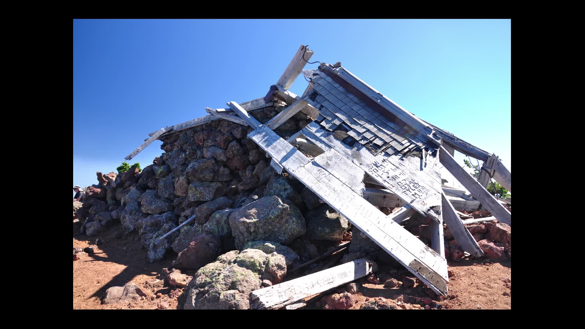 Thumbnail image for Pints from the Past: Fire Lookouts Of Oregon