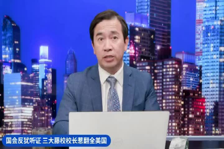 Thumbnail image for NTD Chinese 452