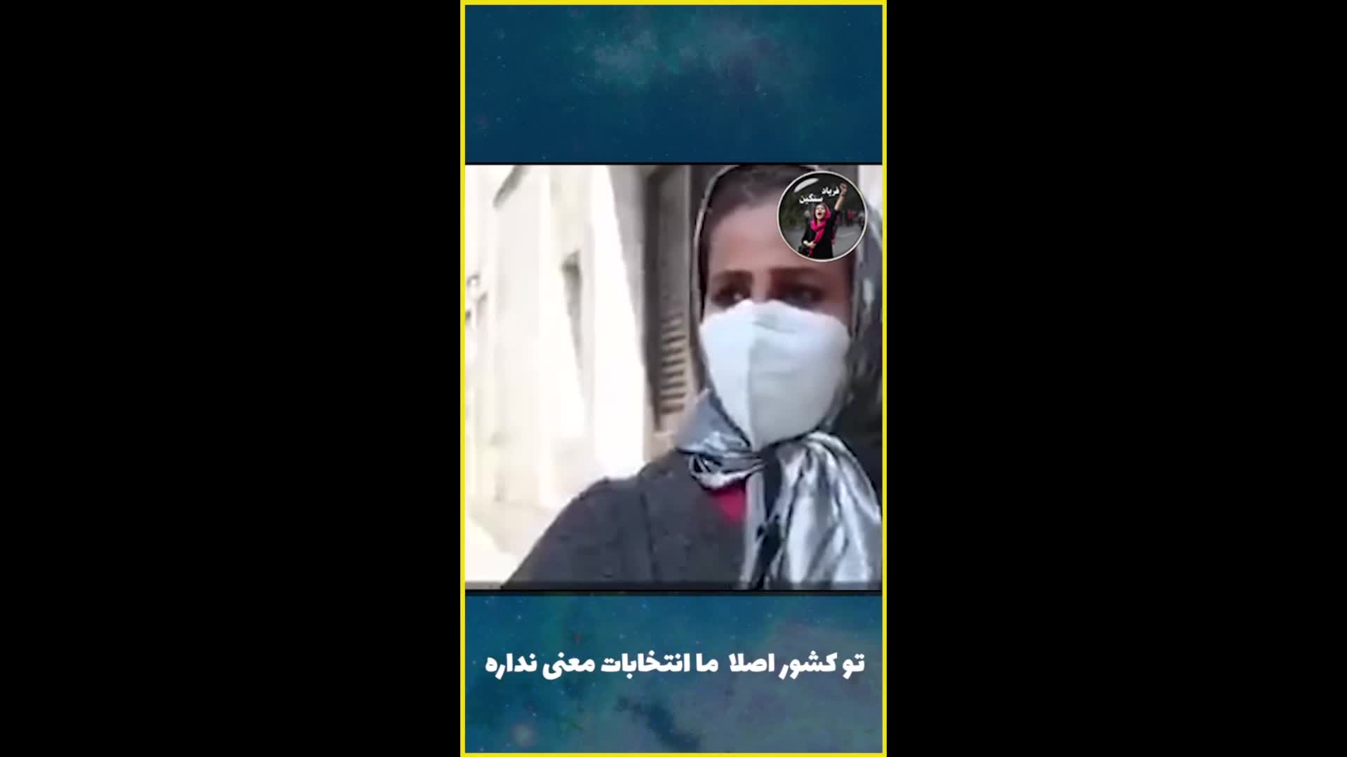 Thumbnail image for Sunset Church of Christ - Becoming a Disciple