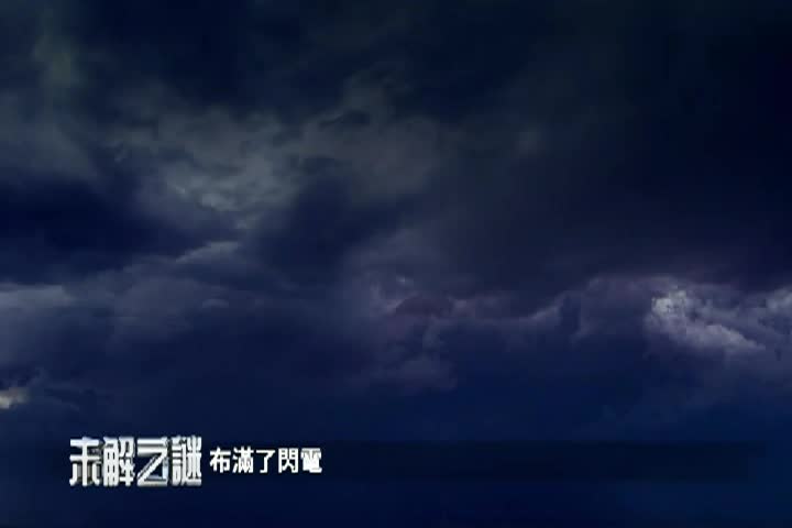 Thumbnail image for NTD Chinese 484