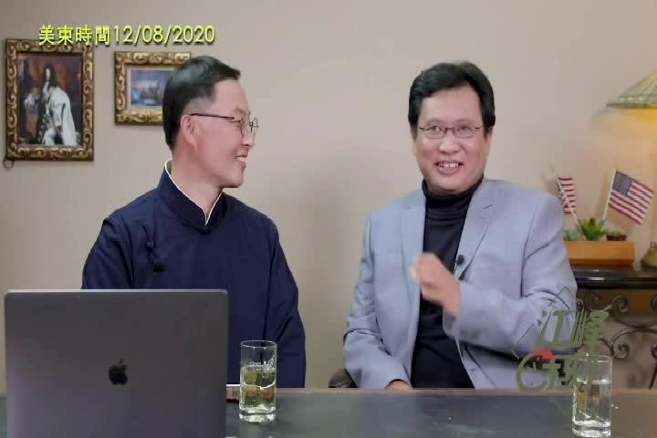 Thumbnail image for NTD Chinese