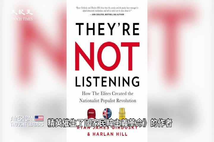 Thumbnail image for NTD - English - NTD English 310