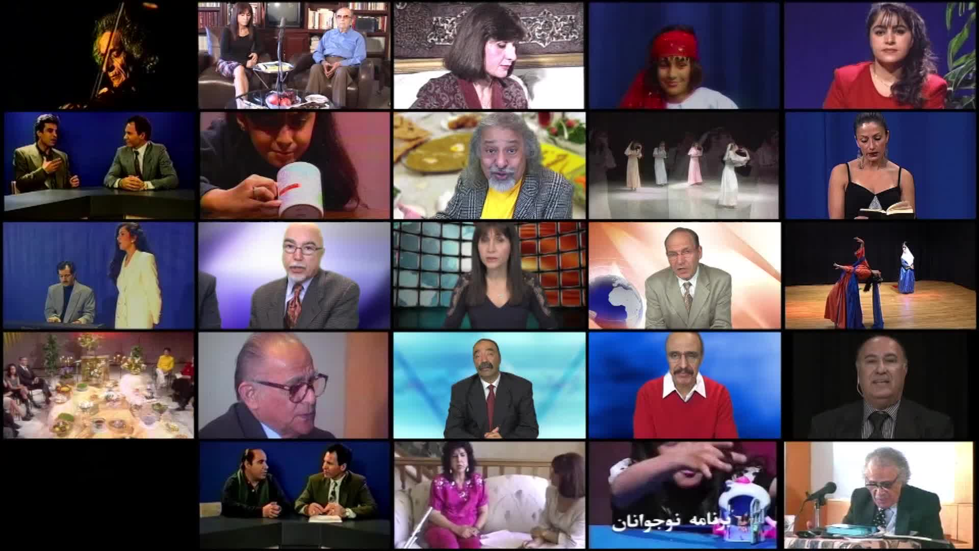 Thumbnail image for My Iran - My Iran