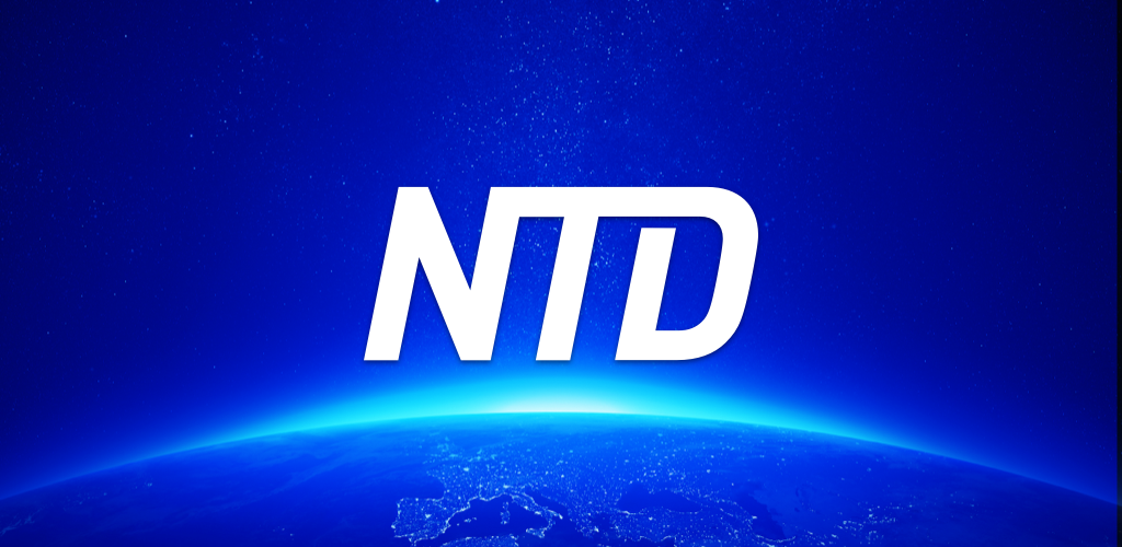 Thumbnail image for NTD Chinese 541