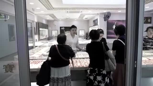 Thumbnail image for NTD Chinese
