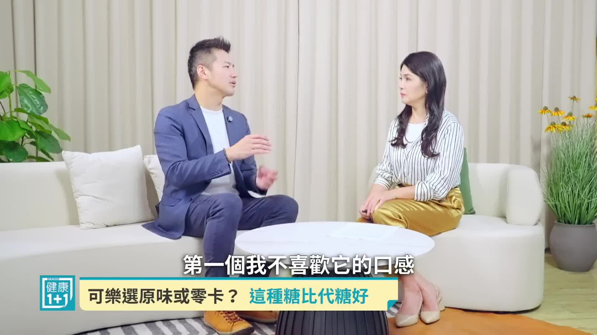 Thumbnail image for NTD Chinese